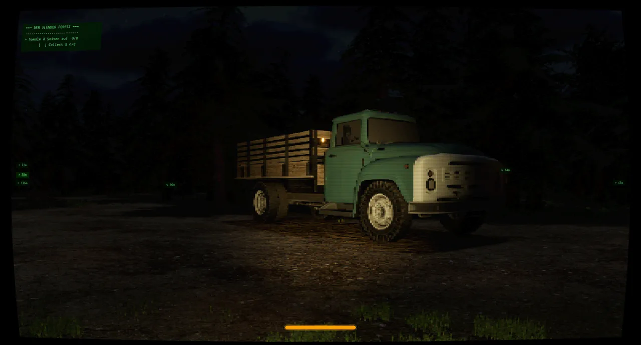 Disk Inserted – Screenshot 2